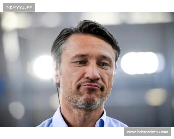 科瓦奇称科隆本赛季表现出色 强调多特需防范其强大攻击力